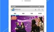 中文视频在线,中文在线视频深度解析