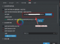 A级视频,揭秘精彩瞬间背后的制作秘籍