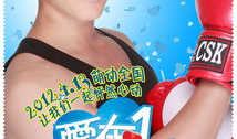 日日爱视频,揭秘日常生活小确幸