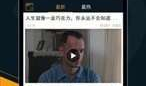 汤不热视频,揭秘生活小妙招，轻松解决生活难题