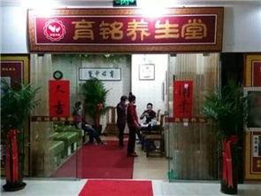 按摩店视频,专业手法与放松体验深度解析