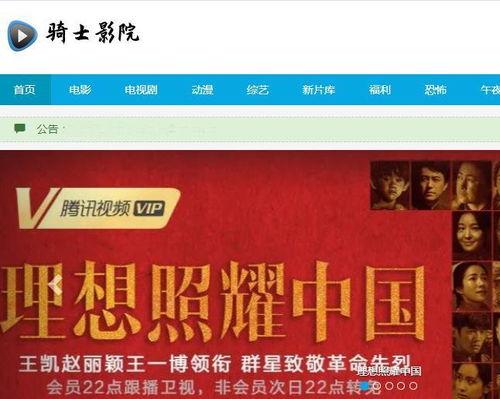 毛片视频网址,网络暗流涌动的隐秘世界