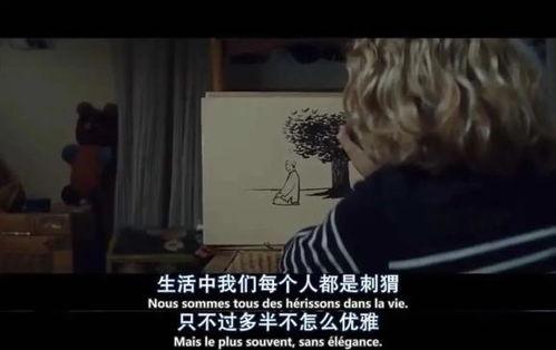 性故事视频,性故事视频深度解析