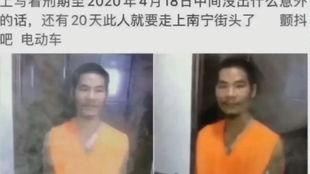 娱乐圈吃瓜视频在哪找